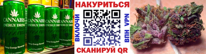 продажа наркотиков  Сусуман  Canna-Cookies конопля 