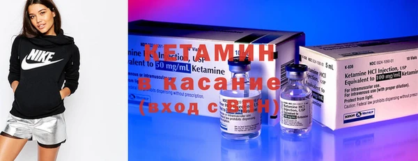 тгк Аркадак