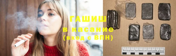 тгк Аркадак