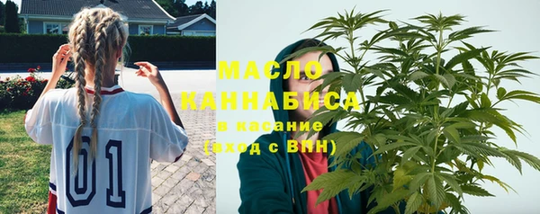 тгк Аркадак
