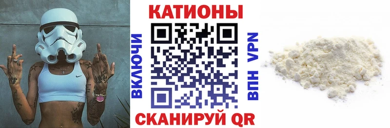 закладки  Сусуман  МЕГА как зайти  Мефедрон мука 