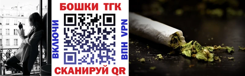 мориарти Telegram  Сусуман  omg зеркало  Марихуана SATIVA & INDICA  дарнет шоп 